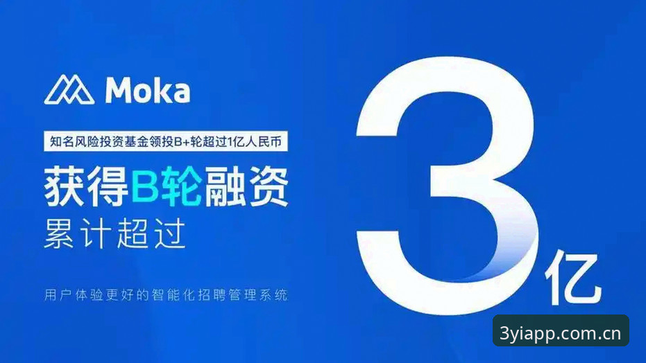 三亿体育品牌信赖最新版 揭秘三亿体育品牌信赖最新版:技术革新与用户体验背后的真相
